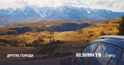 Путешествия по России на автомобиле: новый тренд или временная необходимость?