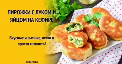 Легкие и Полезные: Рецепт Пирожков для Диеты на Основе Кефира и Яйца