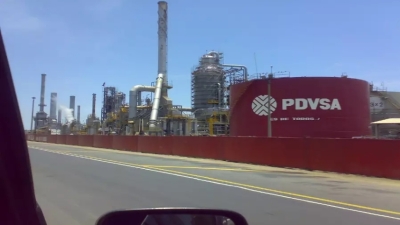 Венесуэльская Нефтяная Компания: Новый Этап в Мировой Экономике