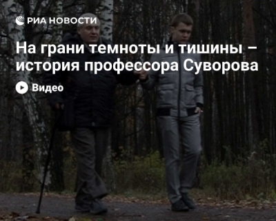 Грани темноты и человечности: Андрей Остальский обращается к сериалу «Рипли»